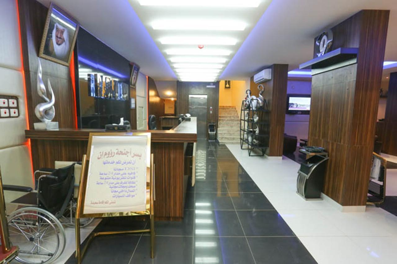 Raoum Inn - Hawtah Bani Tamim Hotat Bani Tamim Exterior photo